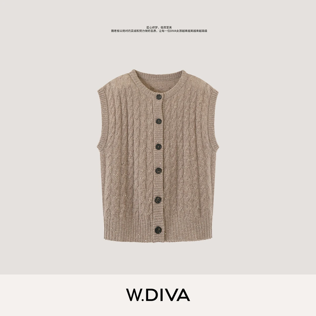 W.Diva【流光绞花】秋季简约开襟圆领无袖羊绒毛衫慵懒风53Z262866