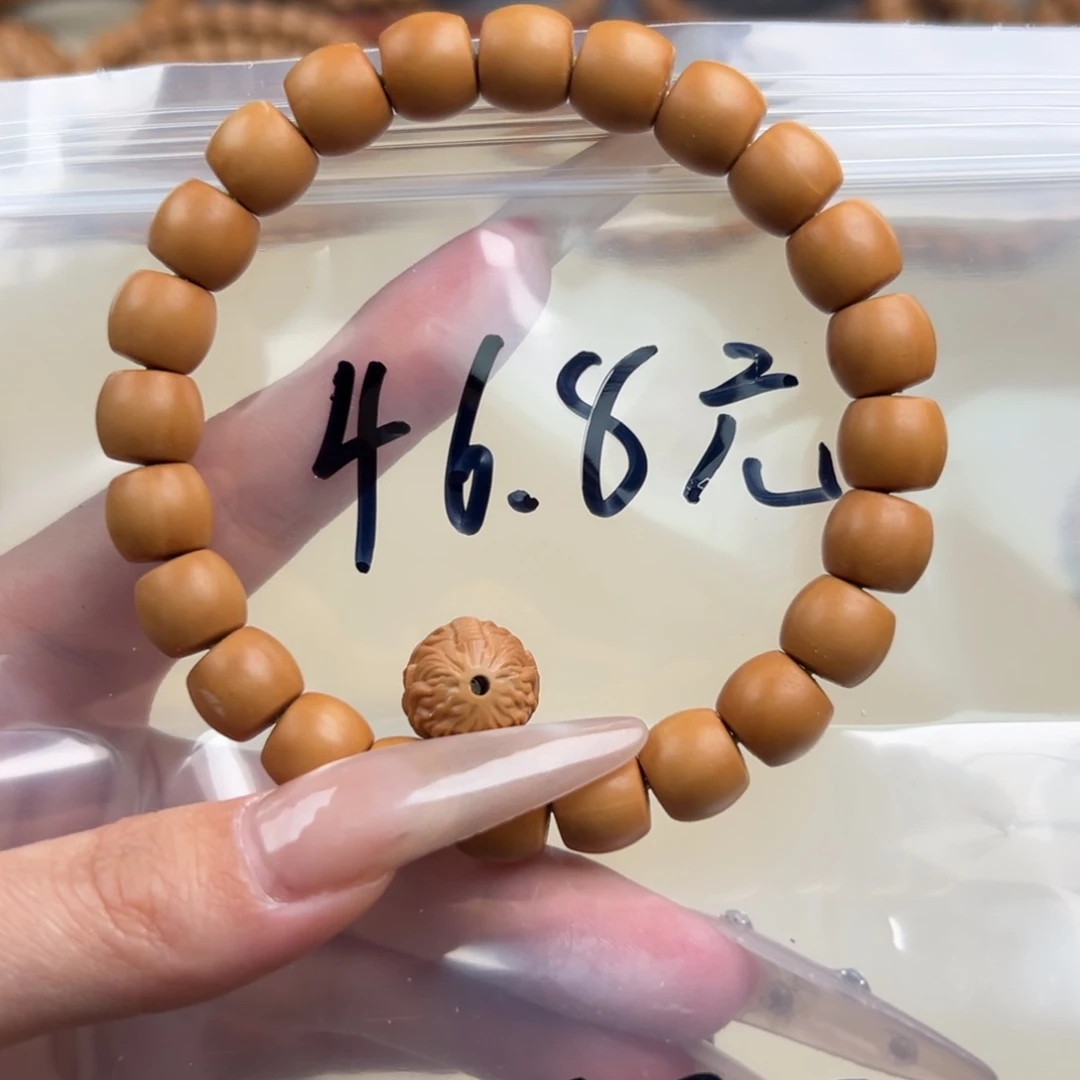 猴头核桃手串问天切王➕雕刻➕抛光板46.8