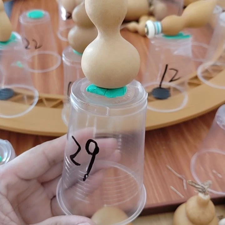 29号，一物一拍谢谢