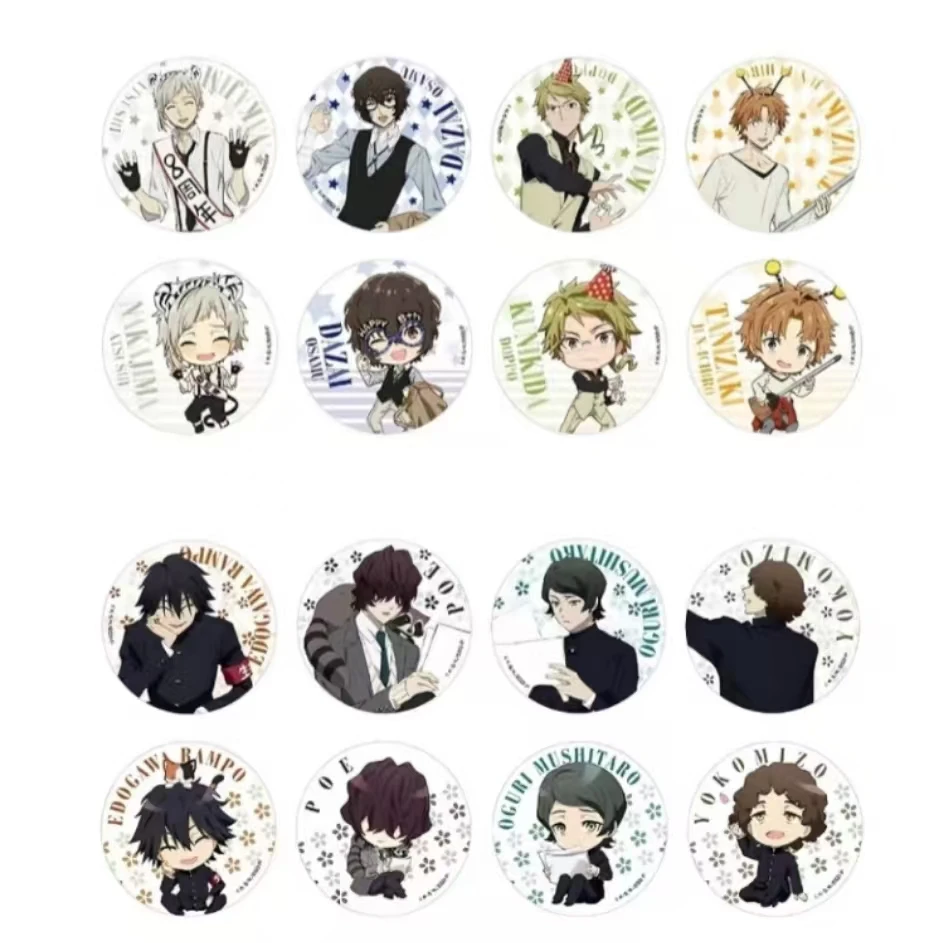 【文豪野犬学院C/B吧唧】潮玩盲盒（拆盒代拆）