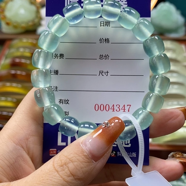 未镶嵌岫玉手串十*?手串