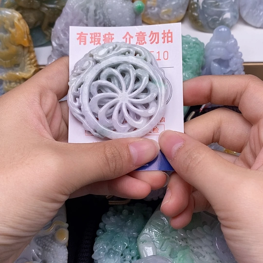 吊坠(不含链)未镶嵌翡翠