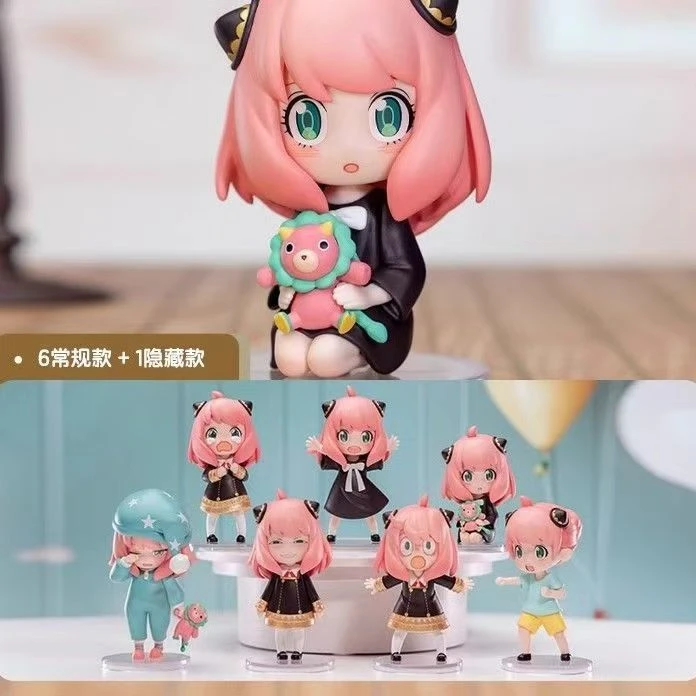 【正版】泡泡玛特盲盒间谍过家家阿尼亚的日常手办礼物