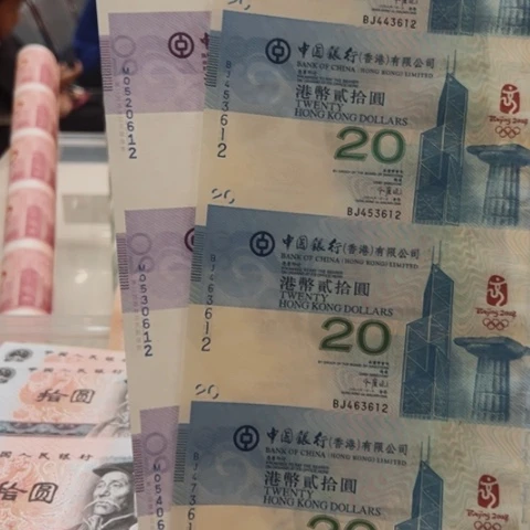 龙***财塑料这么样我就不会在和你们一起