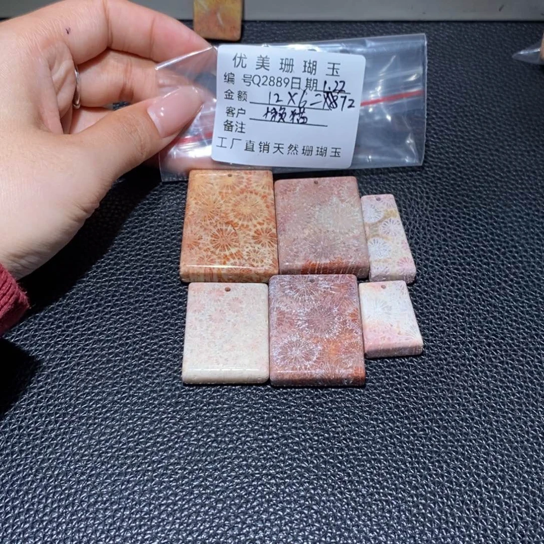 石英质玉颈饰合金懒*2889