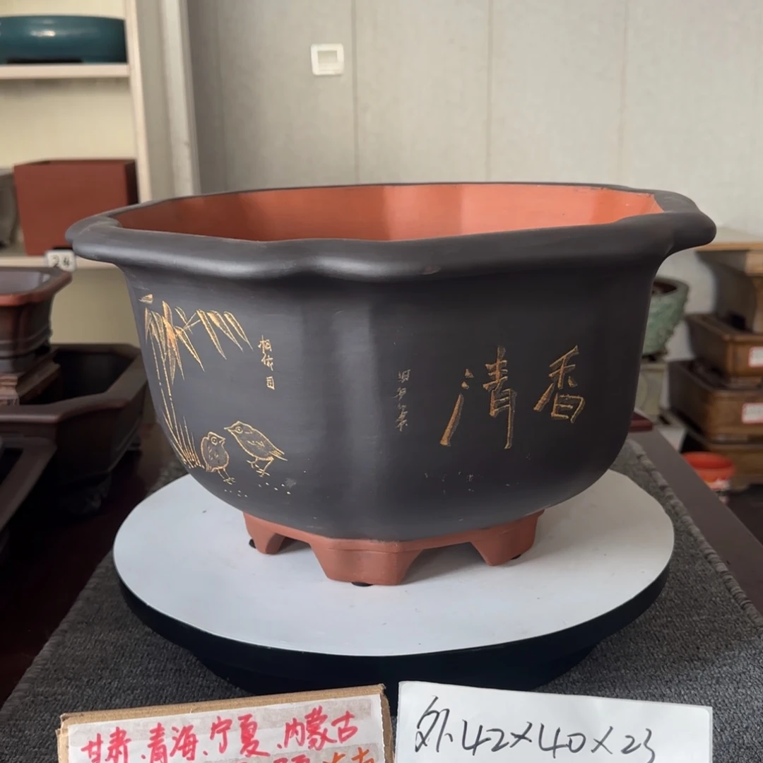 盆友居紫砂花盆直播间