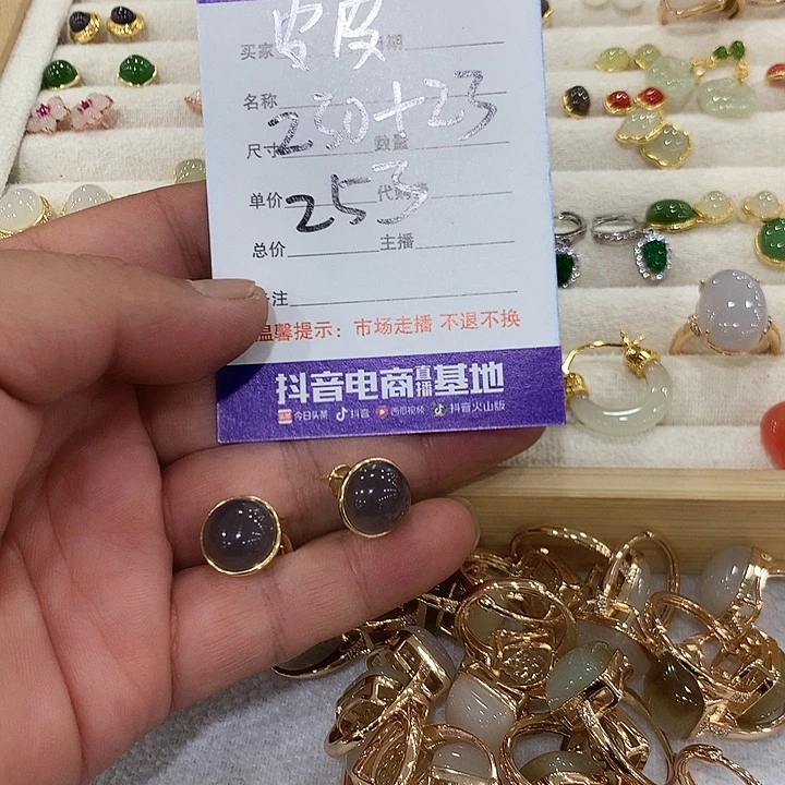 和田玉银S925镶嵌颈饰H***皮