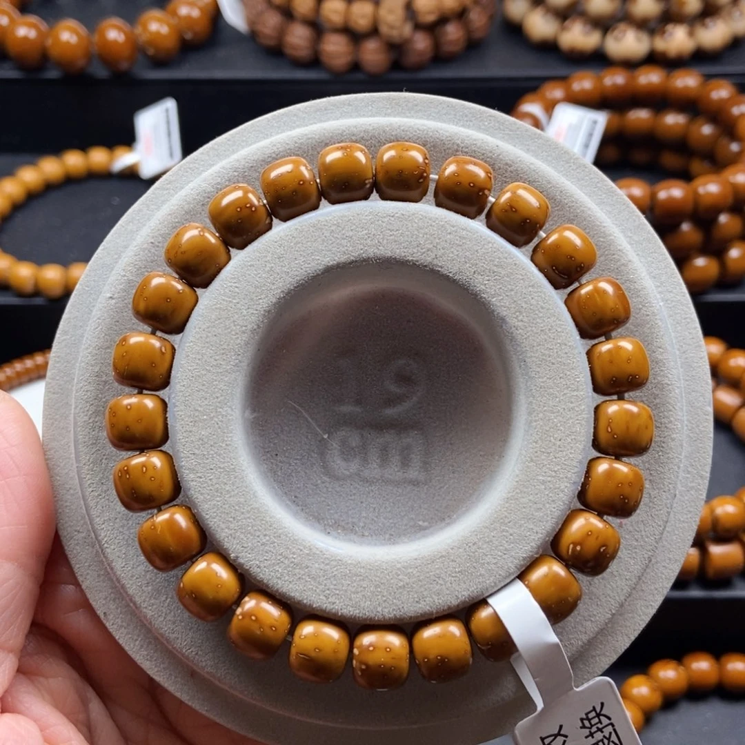 紫金鼠手串9mm实心老型