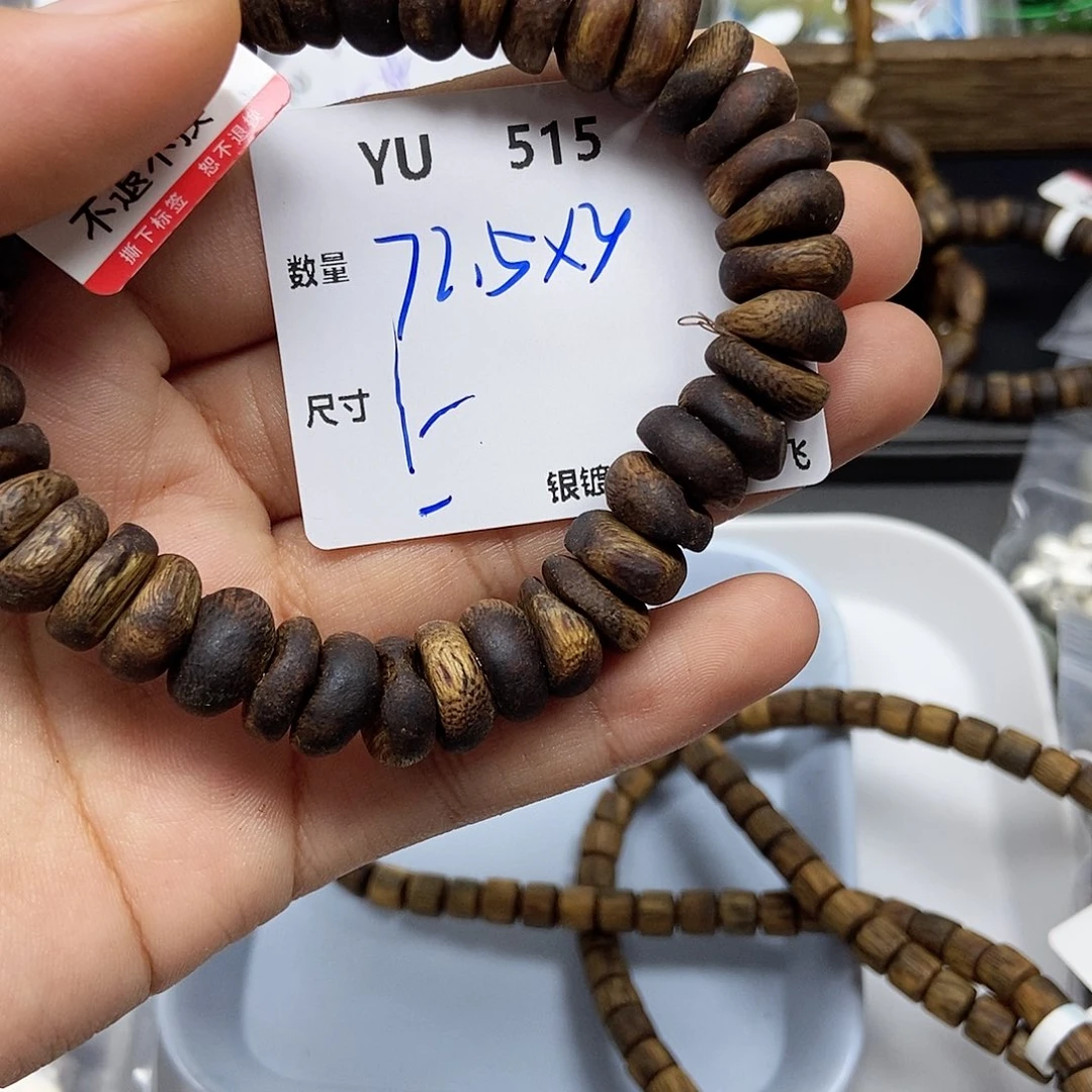E***m银S925镶嵌颈饰水晶YU515