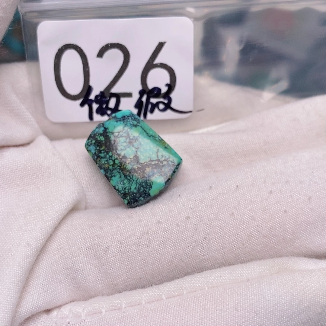 南红玛瑙未镶嵌珠宝半成品