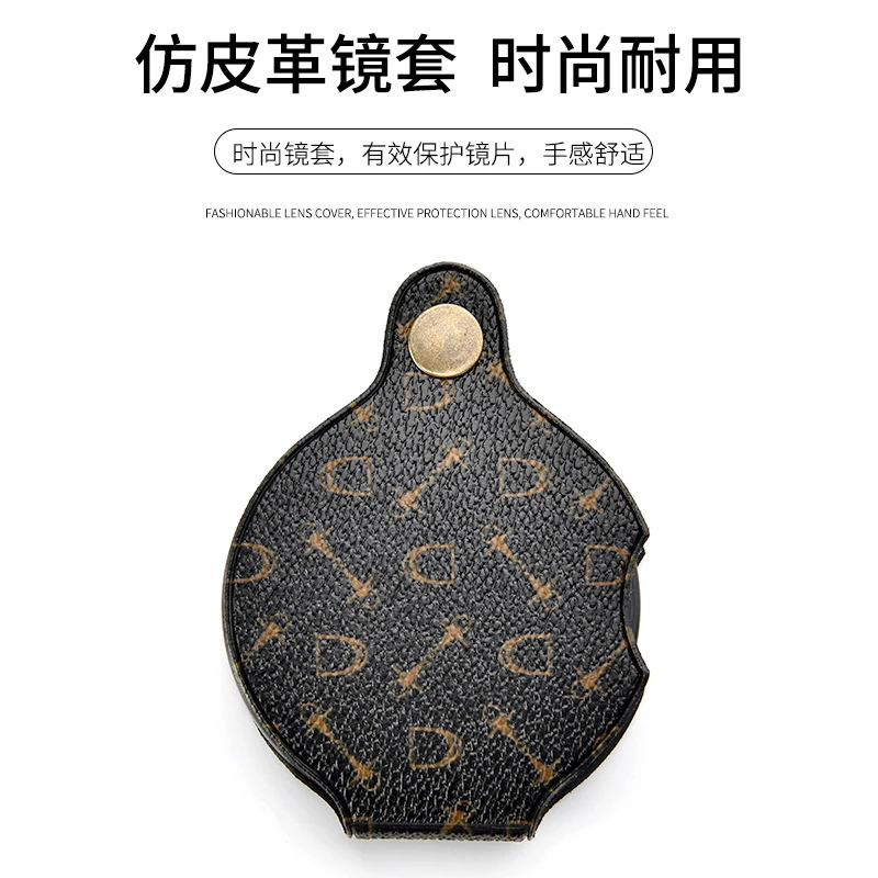 折叠放大镜钥匙扣扩大镜随身便携式多功能小型迷你倍高清晰