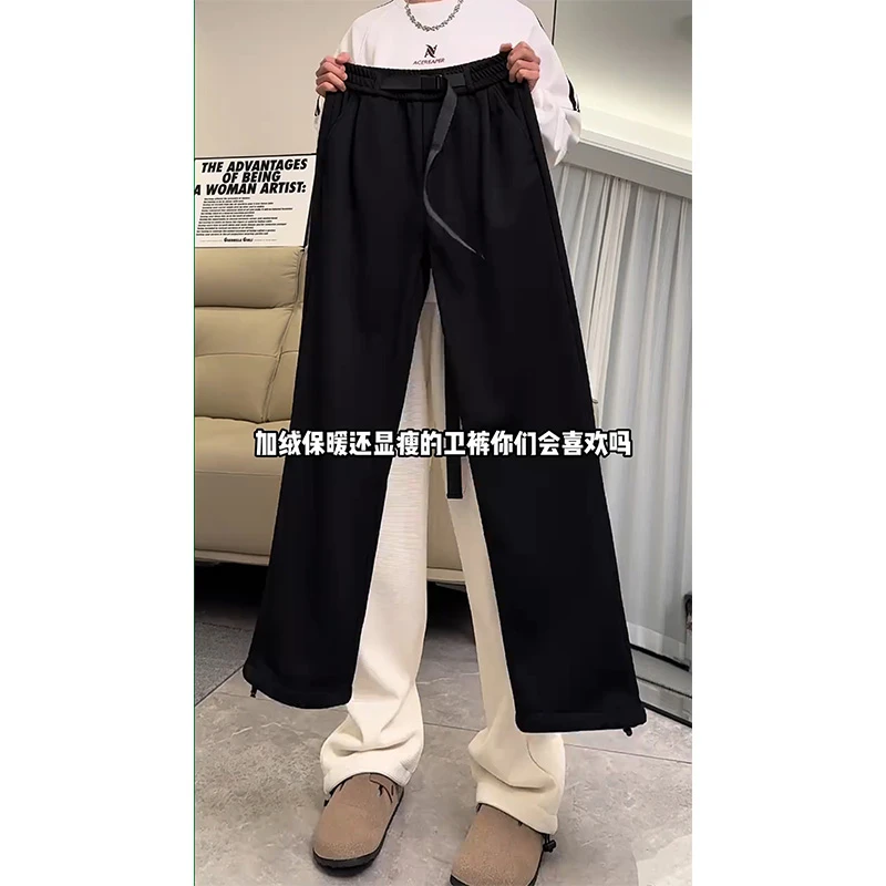 黑色重磅运动卫裤男款秋冬潮牌痞帅休闲裤子加绒加厚直筒垂感长裤