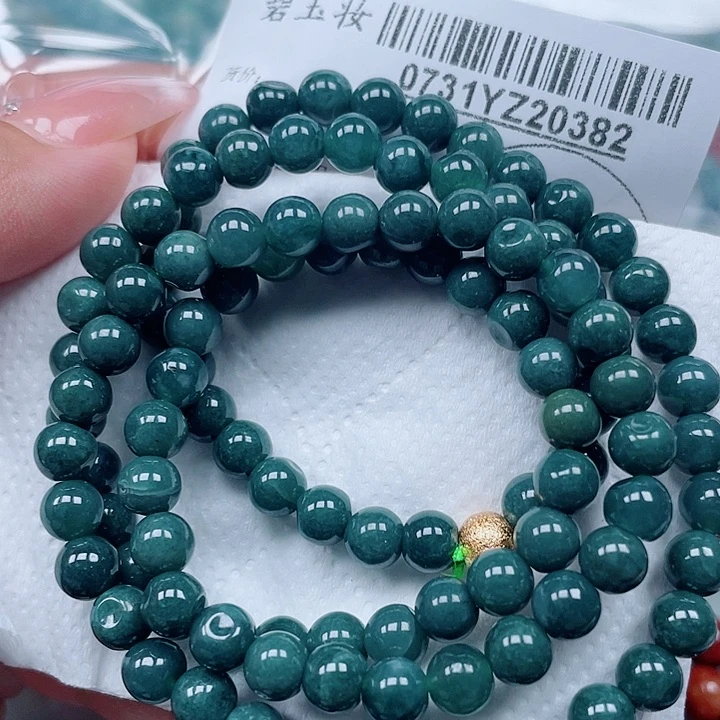 翡翠足银镀金镶嵌吊坠(不含链)