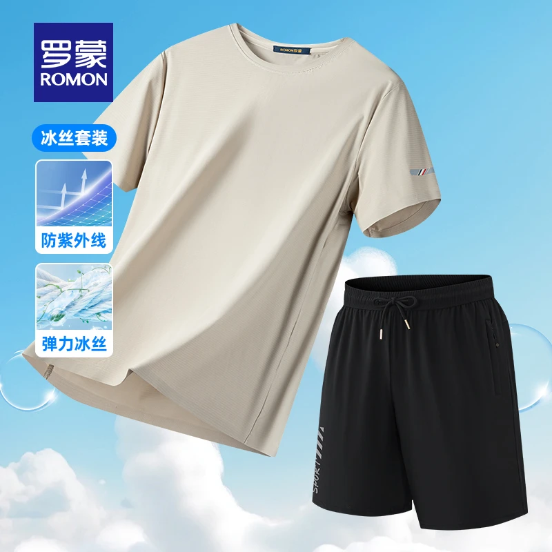 【罗蒙】情侣款冰丝高弹防晒短袖T恤短裤套装ZH5T006366