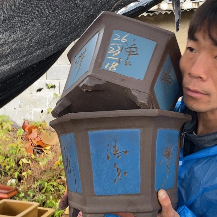 紫砂花盆紫砂艺术学院的