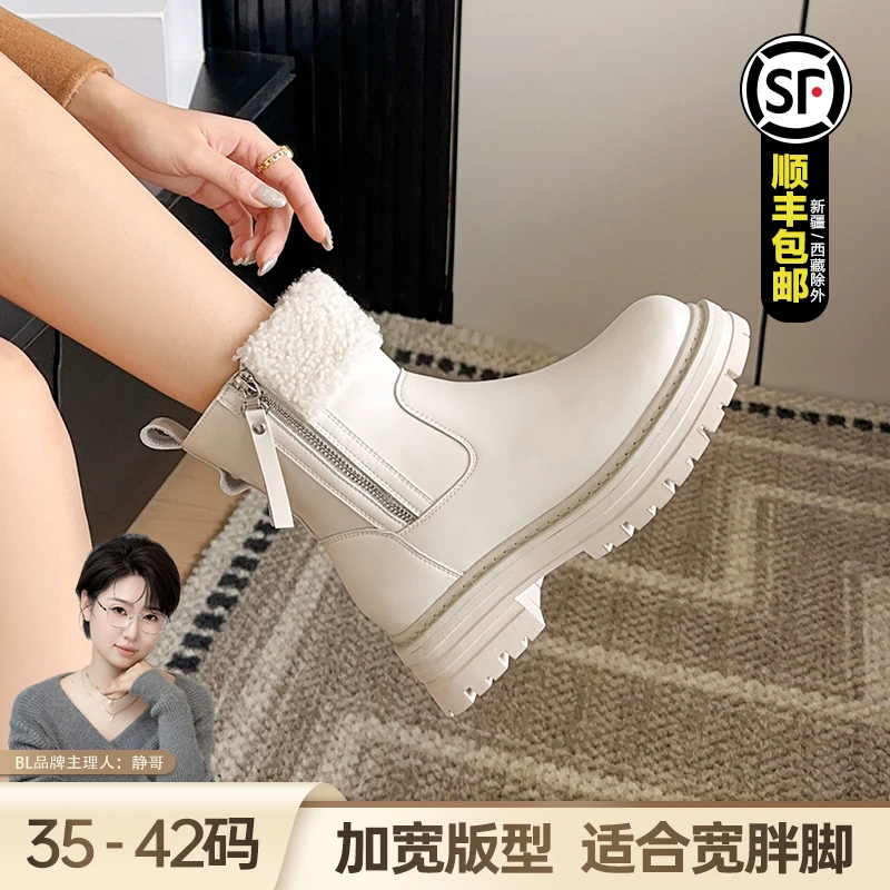 BL静哥加宽大码女鞋KY39041加绒保暖棉鞋厚底马丁靴侧拉链雪地靴
