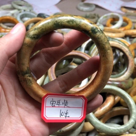 未镶嵌蛇纹石玉手镯宏*顺