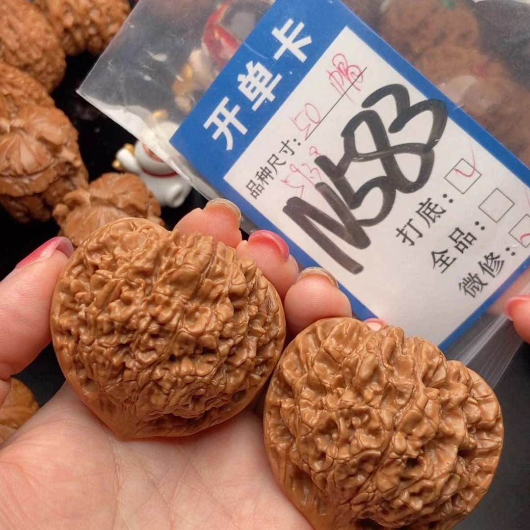 吊坠桃核核桃官帽