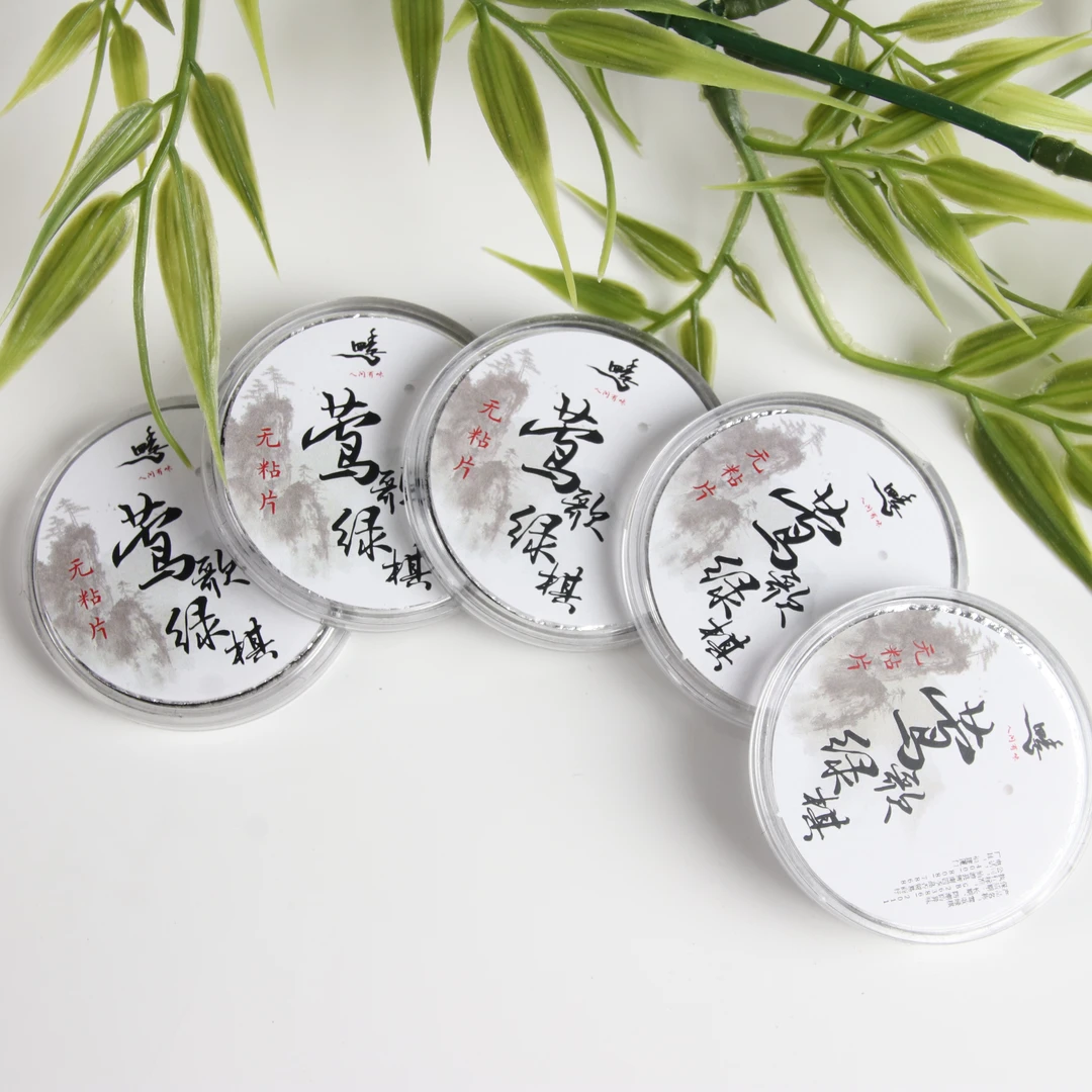 莺歌绿棋5片装无黏粉盘香