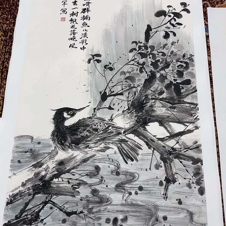 国画东***谷郭庆军老师作品2222222