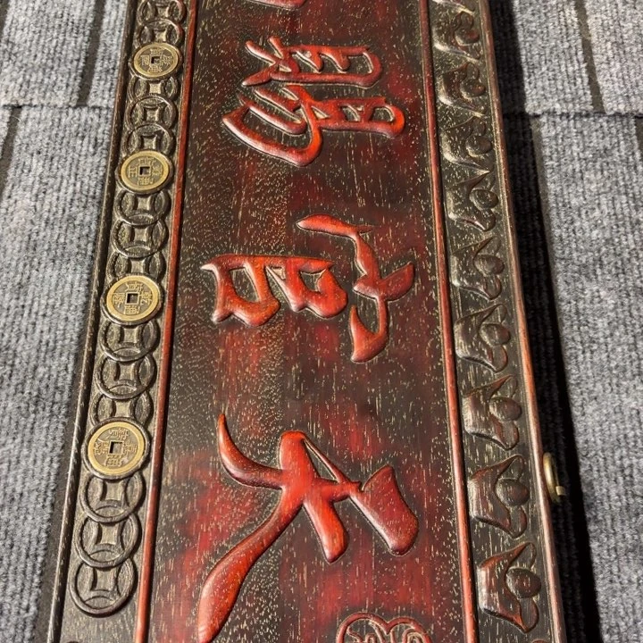 木木木木木木木木木木木木木