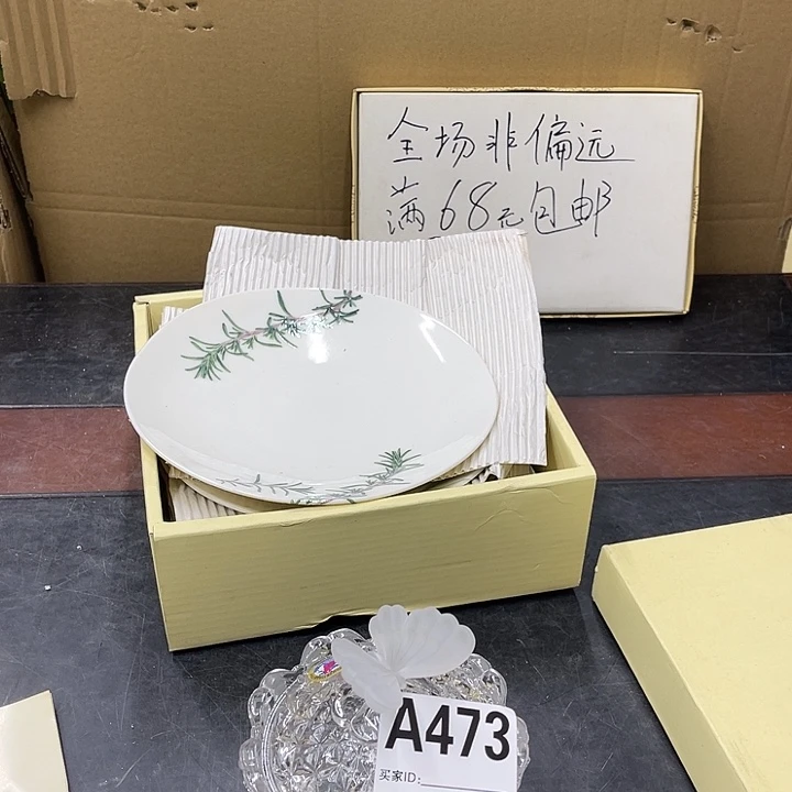 ?***风福利福利福利福利