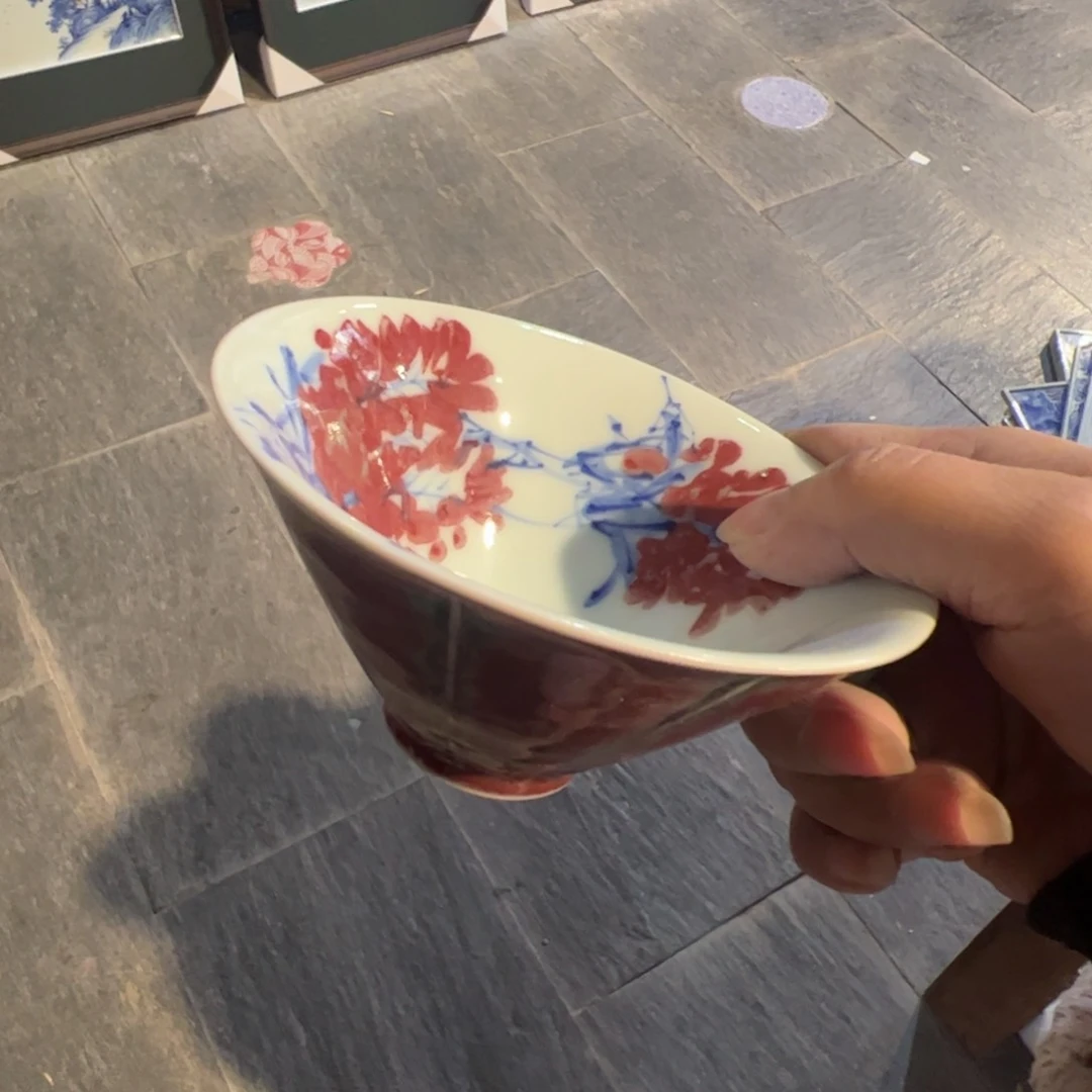杯微瑕原矿青花釉里红瓷器