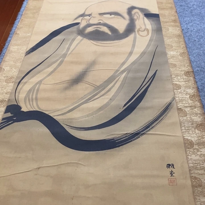 听***雨字画字画画画画画画