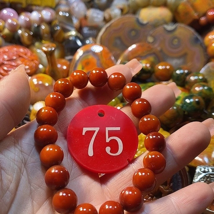 阿***廖玛瑙/玉髓未镶嵌手链