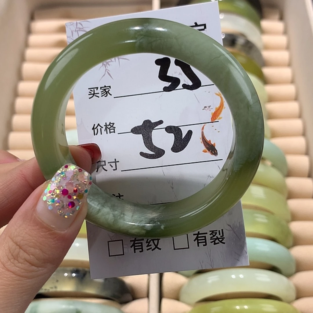 【闪购商品】蛇纹石玉手镯未镶嵌