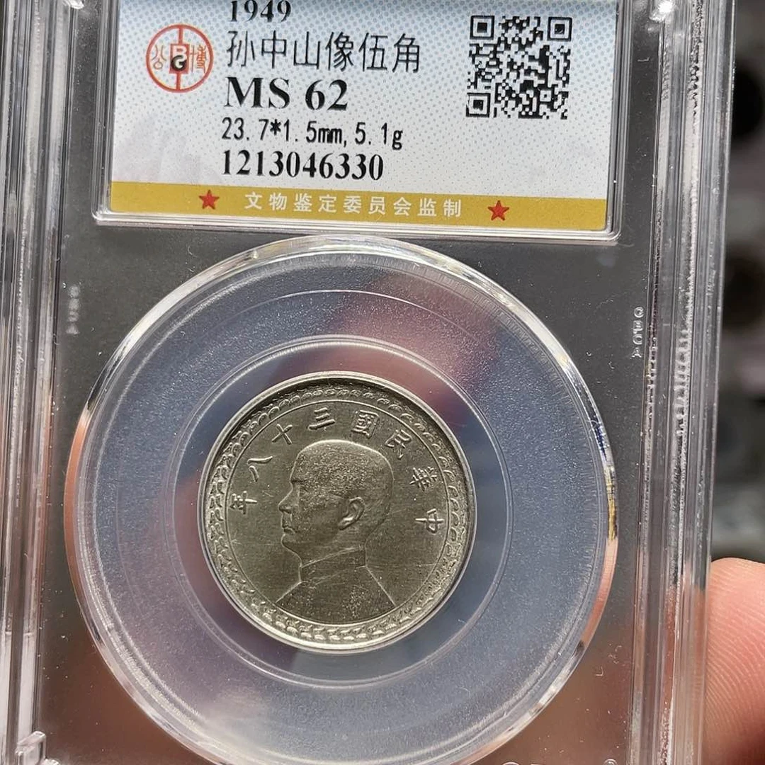 银如图所说的一个