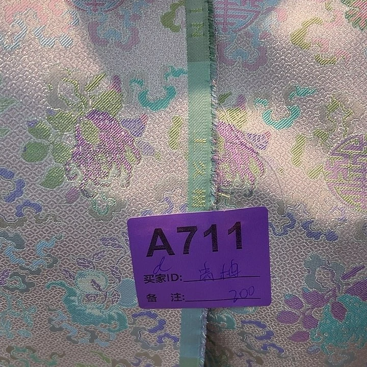 清***柚711@@@@@@@@@@@@@@