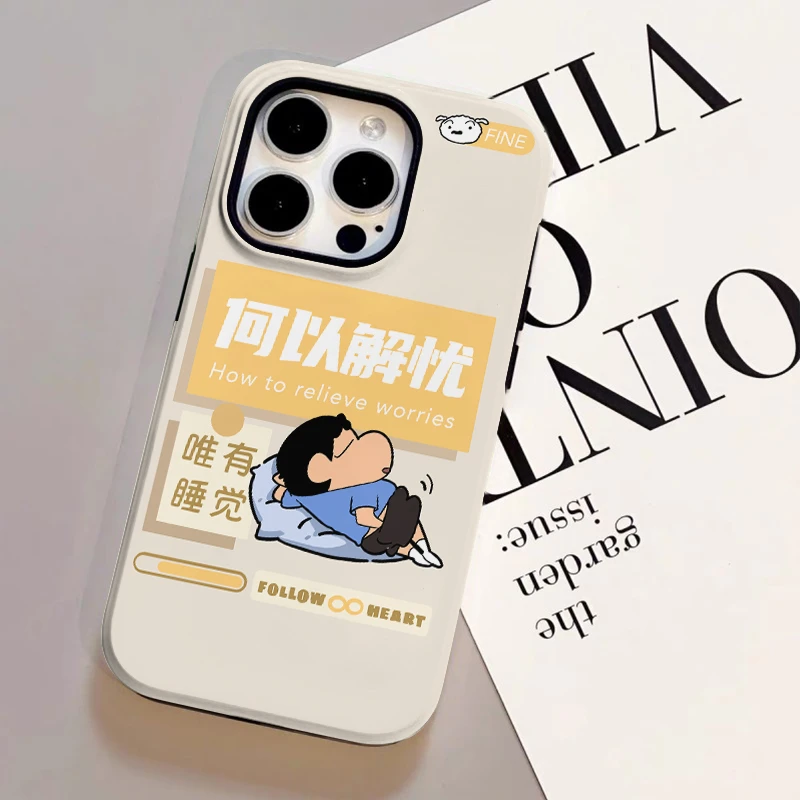 蜡笔小新iphone16手机壳苹果15promax华为13小米14适用oppo男一加