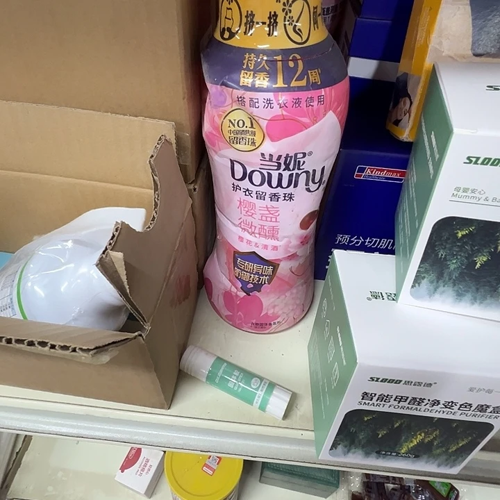 三醋酯纤维丝绸二层牛皮人造彩棉