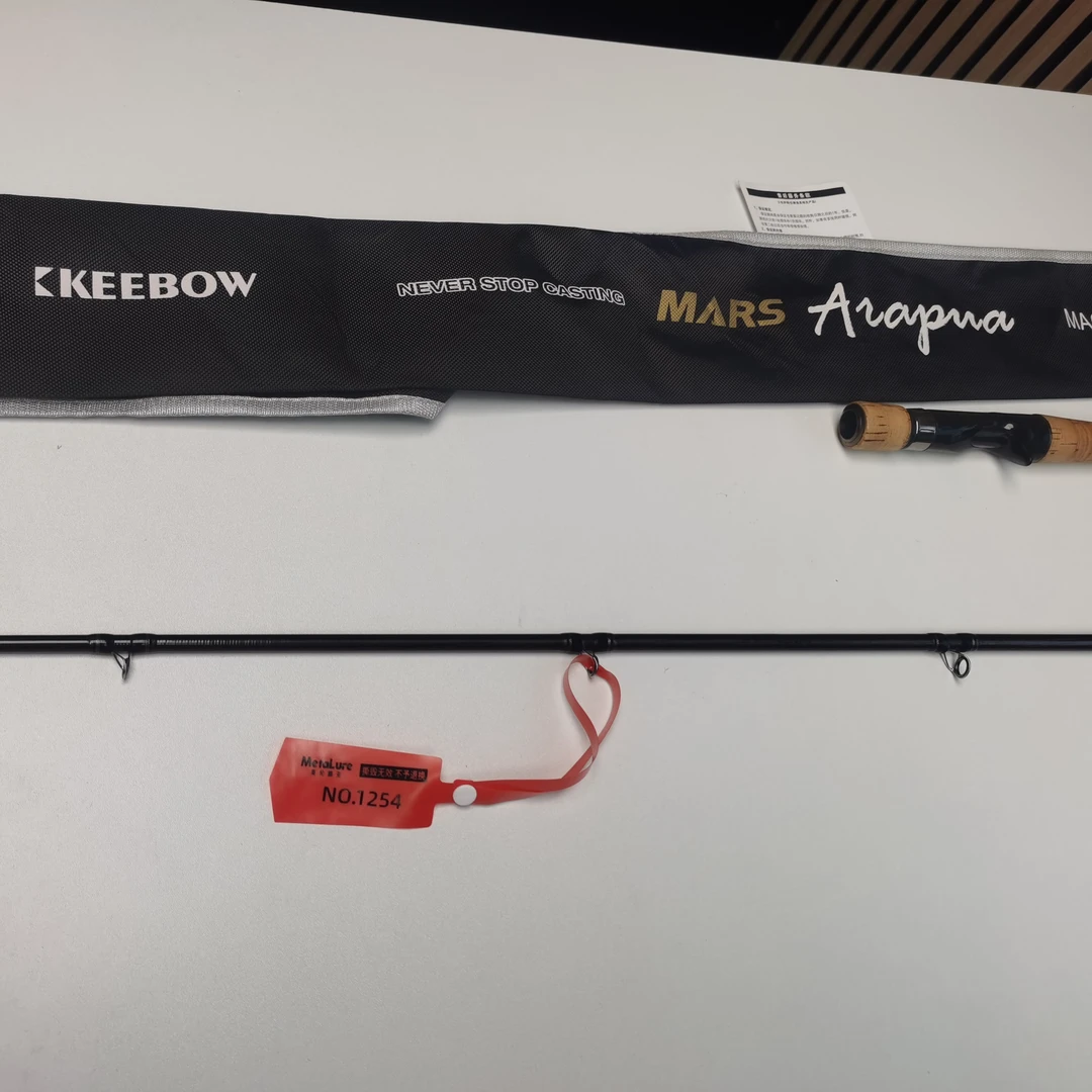 1254-9# KEEBOW MARS MAC-610XFL+枪柄路亚竿(卡袋全)