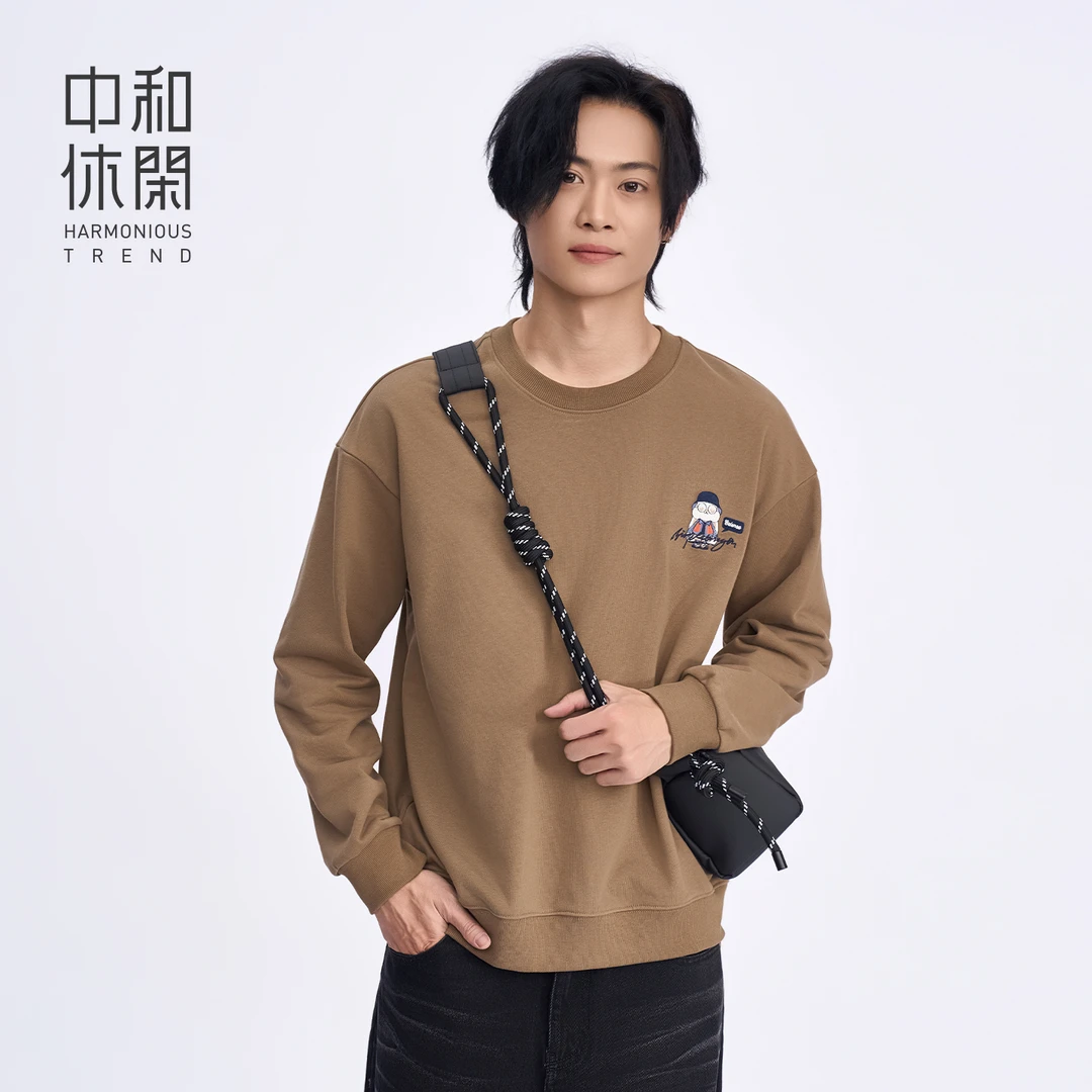 中和休闲圆领印花长袖卫衣男2025秋季新款美式复古潮流套头衫上衣