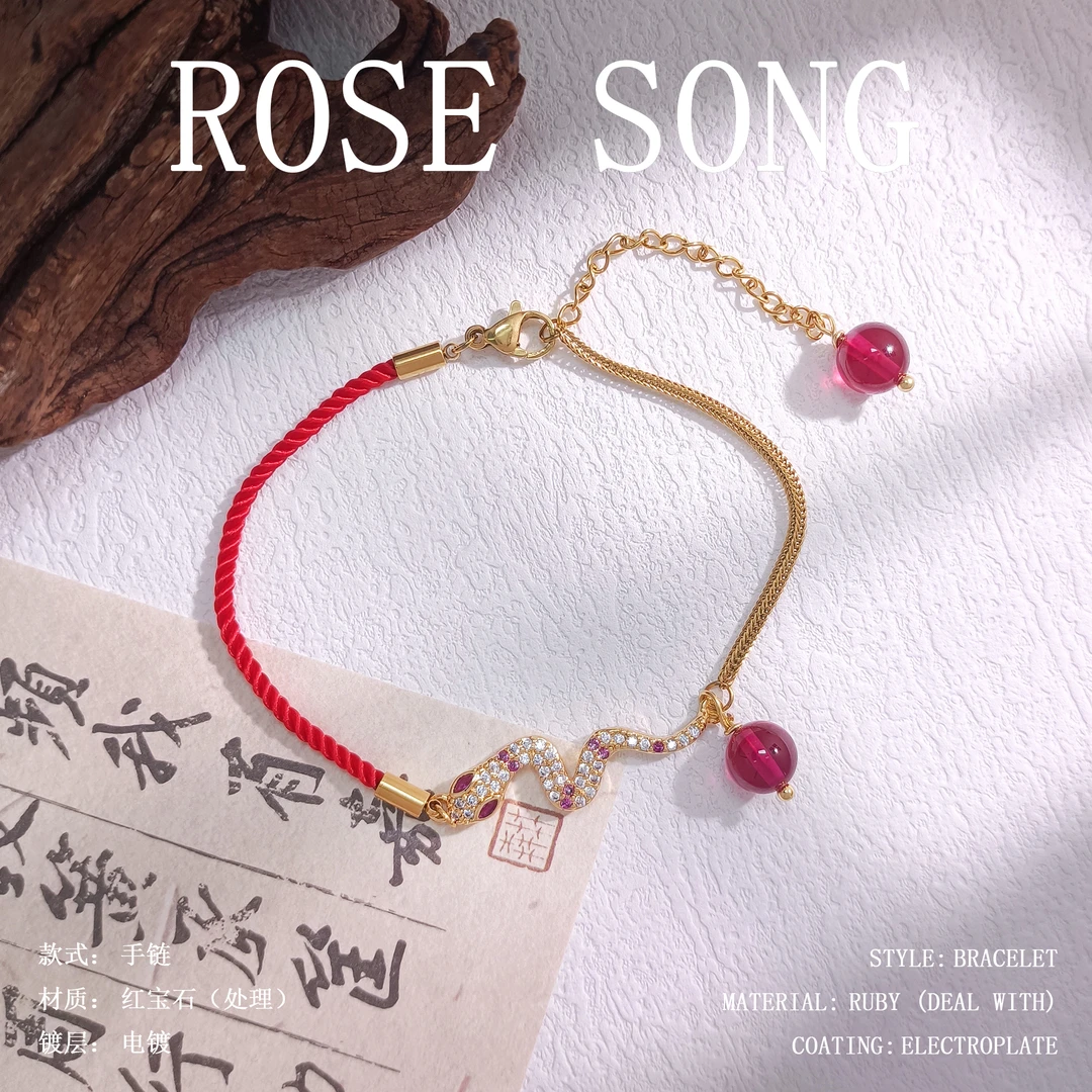 【WRSS-001773】手链欧美轻奢气质大方