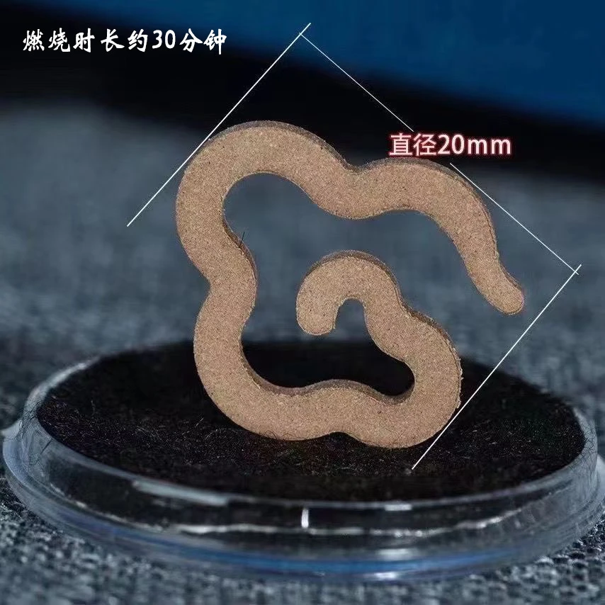 祥云香片无胶粉盘香香薰持久天然檀香沉香鹅梨帐中香家用室内熏香