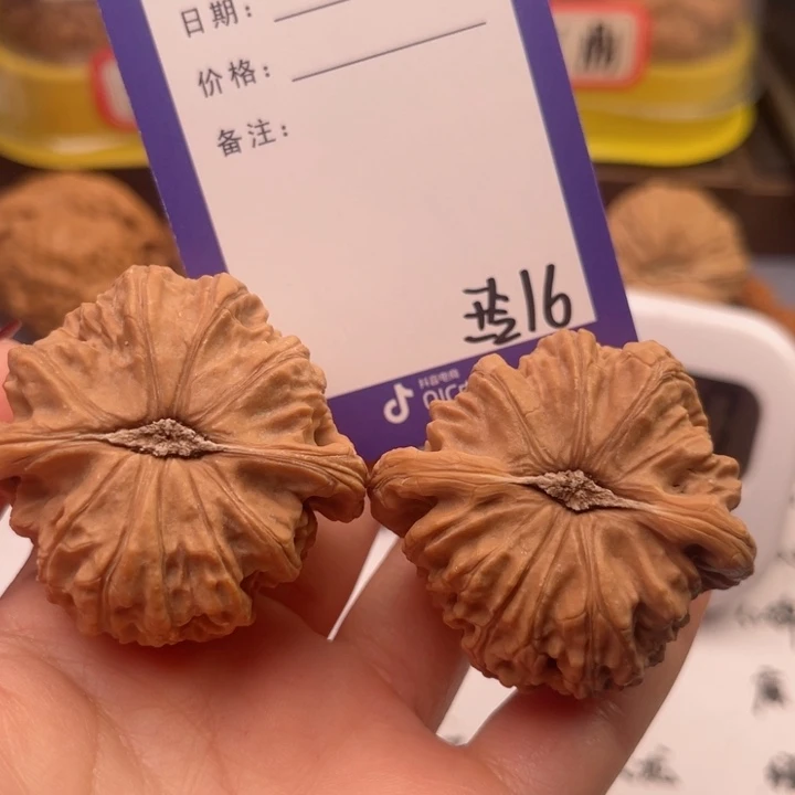 文玩核桃吊坠a*文玩核桃把件16