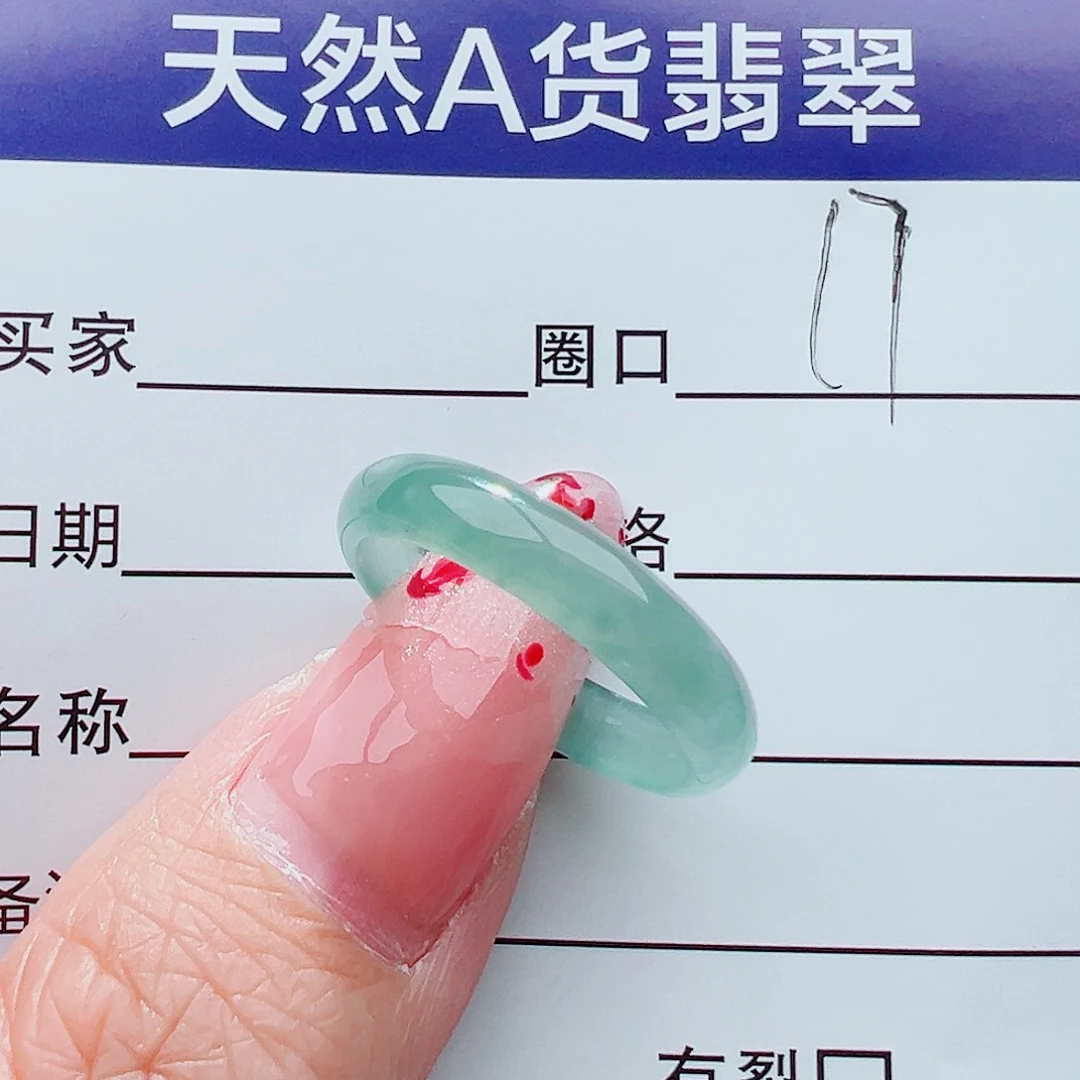 未镶嵌戒指翡翠戒指