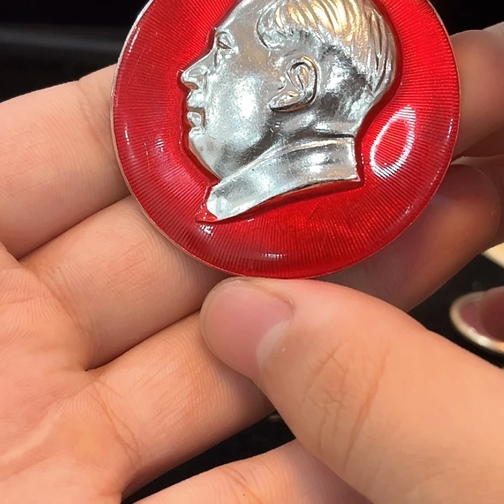 盛**愚一一一一一一一一一一一一一一一