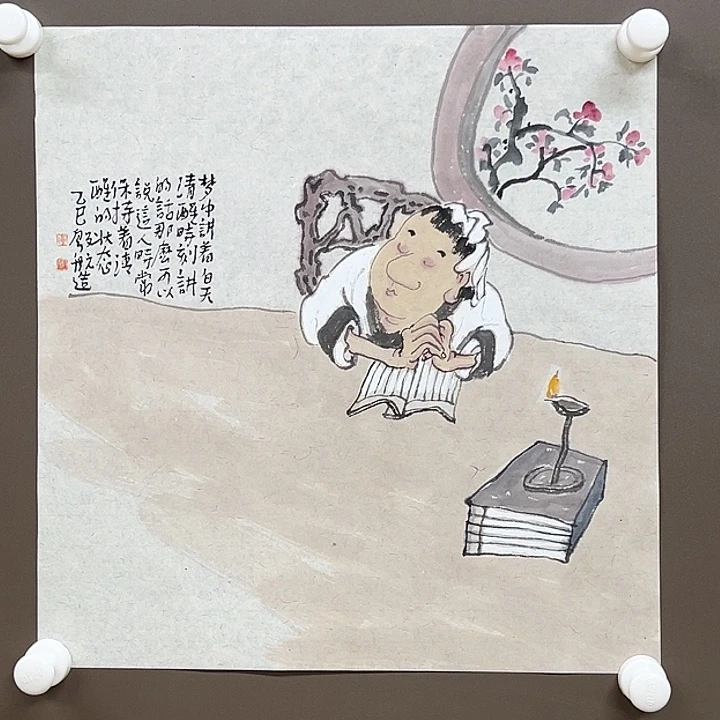 国画55555555555555555555