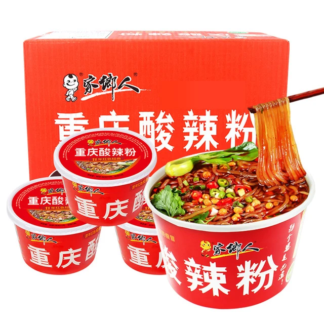 家乡人重庆酸辣粉115g*12桶装整箱红薯粉条丝方便面米线速食泡面
