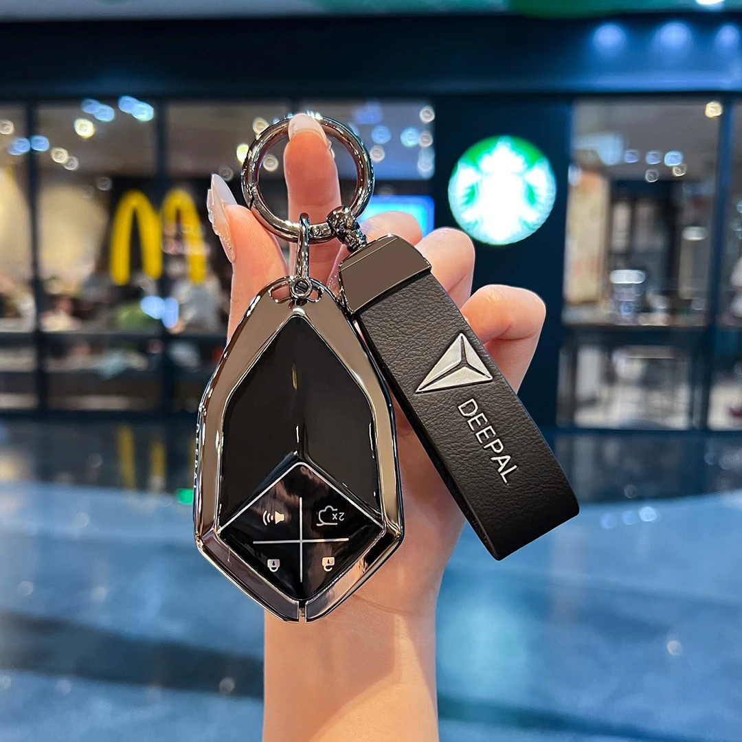 长安深蓝s05钥匙套s07壳sl03包l07扣s09专用s7/g318卡片汽车用品