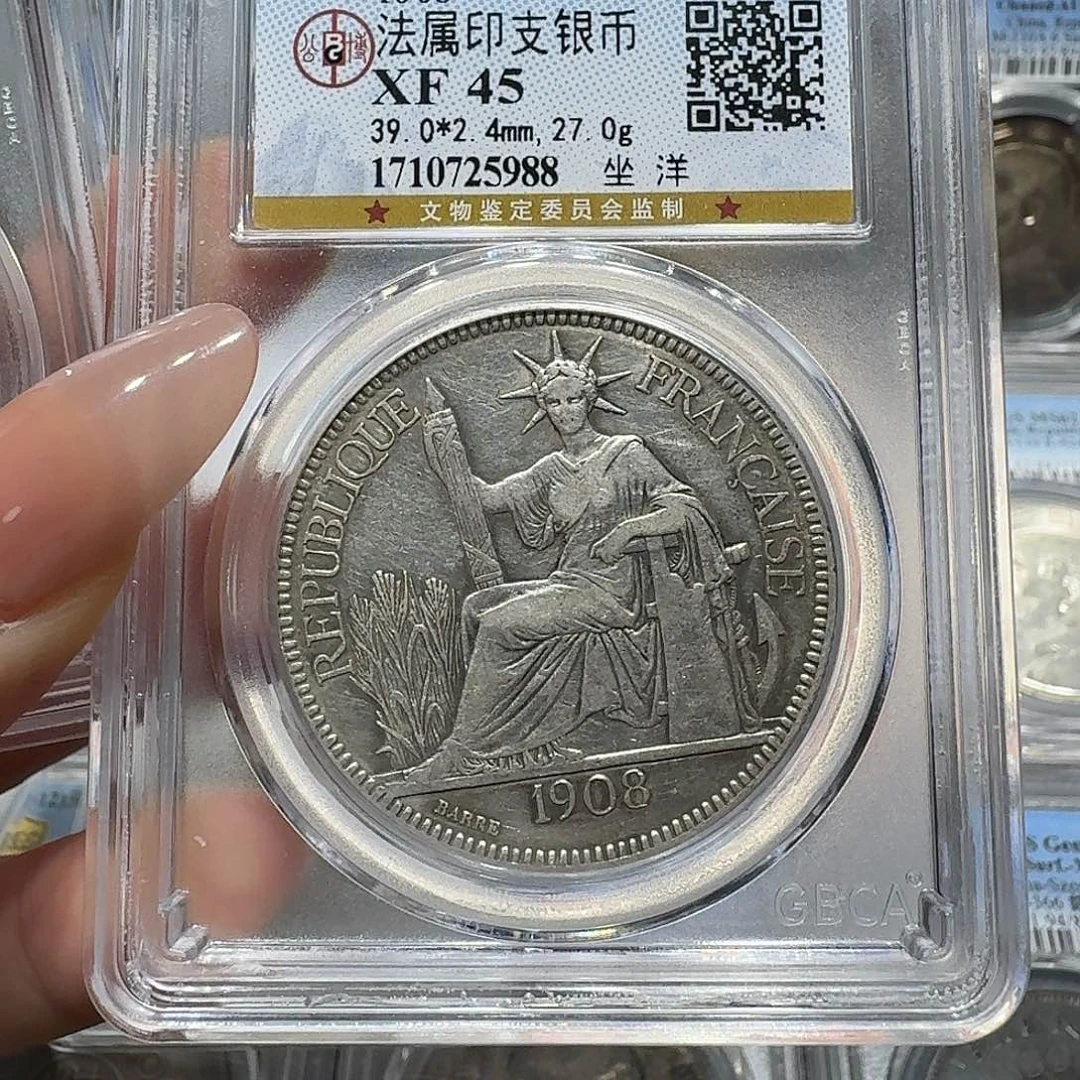 银5988公博评级 坐洋 佳利