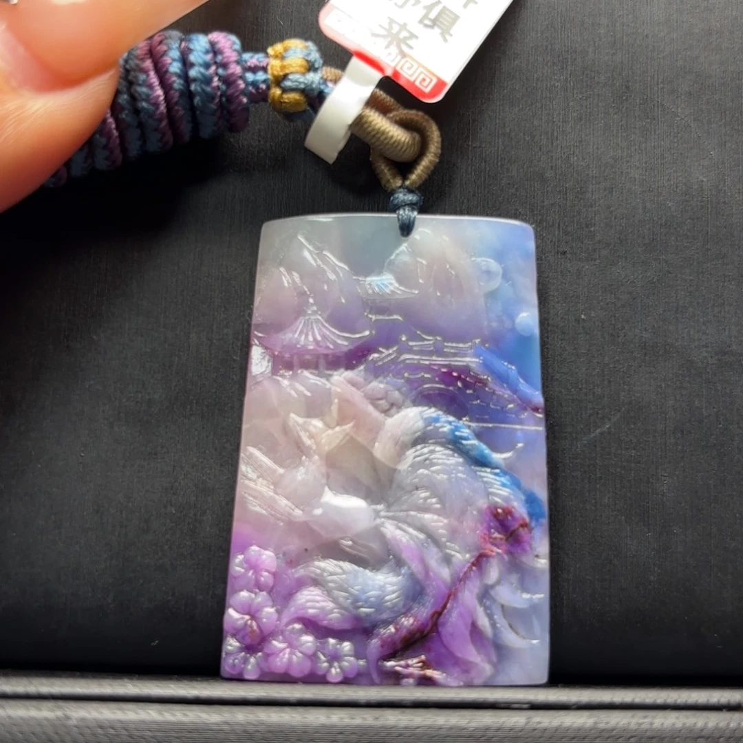 苏纪石（舒俱来）未镶嵌吊坠(不含链)