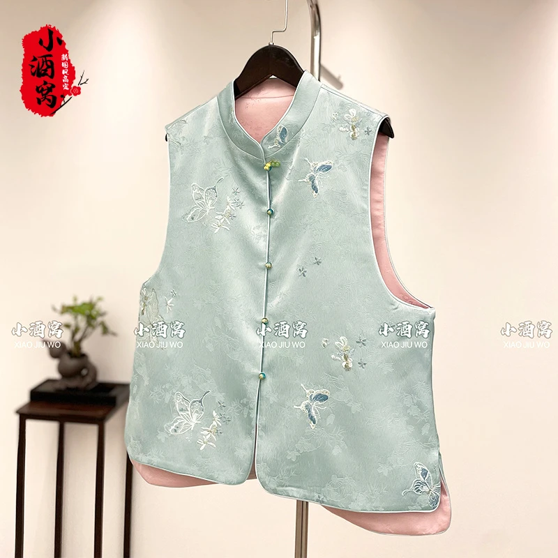 [茉蝶] 小酒窝新国风 新中式气质刺绣双面穿马甲-62/785