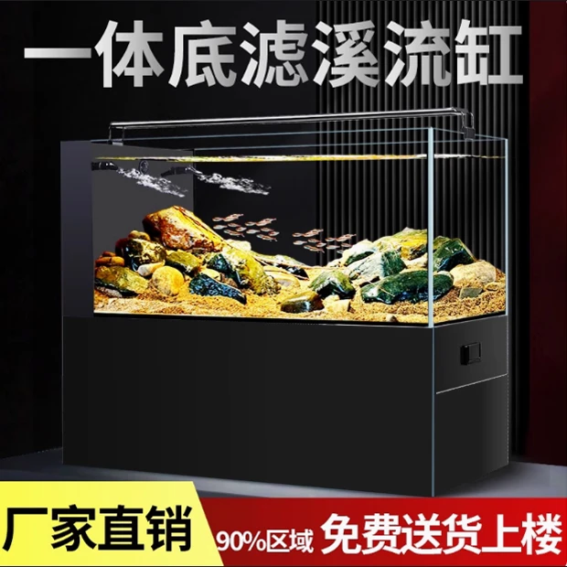 【双十一】信融水族黑武士长60宽30高60底滤 溪流缸 观赏鱼缸桌面缸