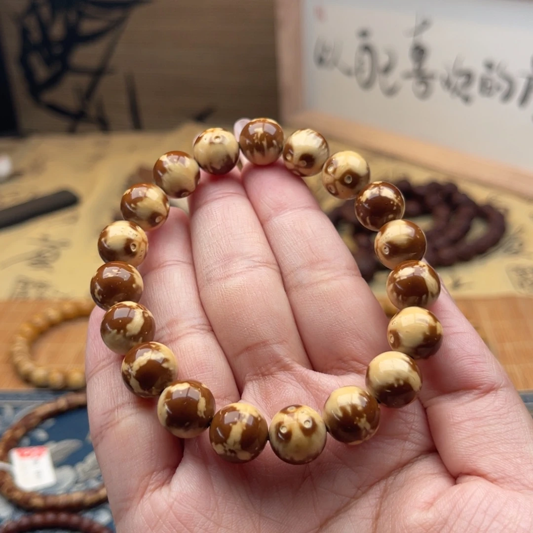 紫金鼠手串半实心熊猫光珠11➕