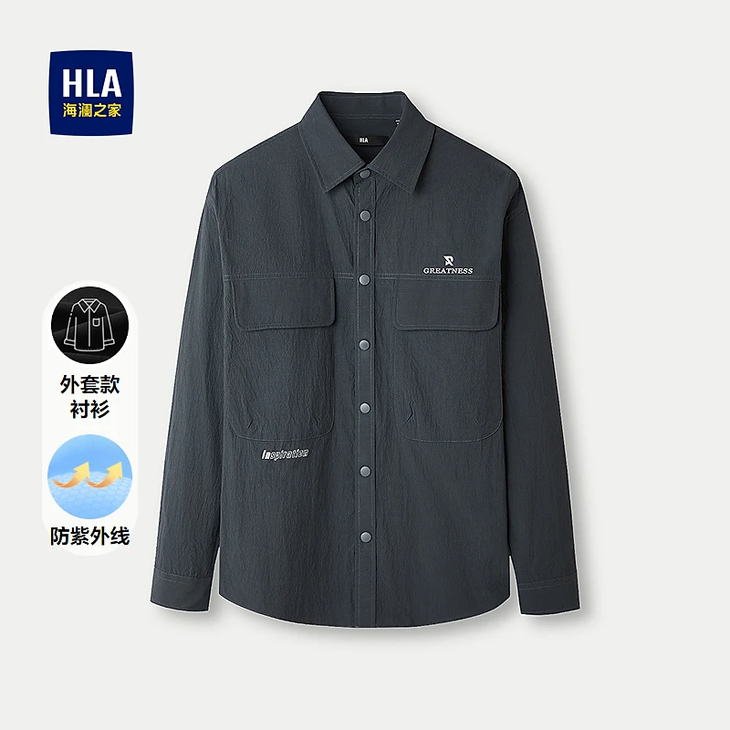 【外套款】HLA海澜之家长袖衬衫男夏季25新撞色印花翻领衬衣男